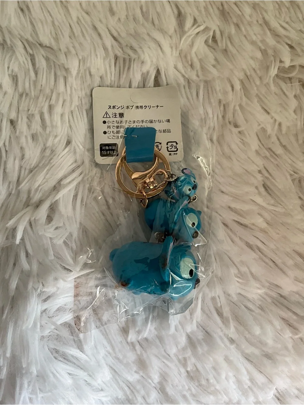 Disney Blue Stitch Tsum Tsum Stacked Charm Keychain for Kids